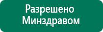 Диадэнс пкм 2005